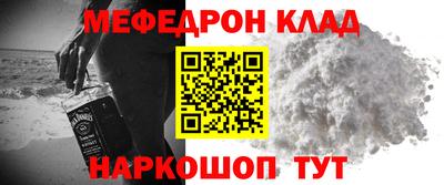 скорость Уссурийск