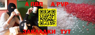 скорость Уссурийск