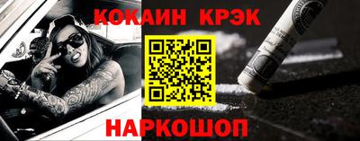 мдпв Усть-Джегута