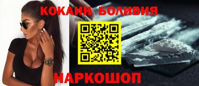 мдпв Усть-Джегута