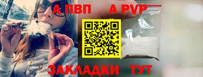 скорость Уссурийск