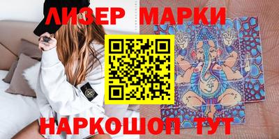 мяу мяу мука Усть-Илимск