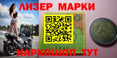 скорость Уссурийск