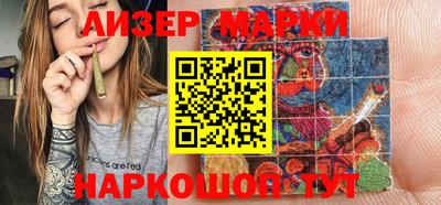 скорость Уссурийск