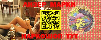 мяу мяу мука Усть-Илимск