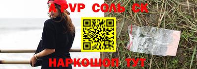 скорость Уссурийск