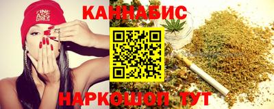 мяу мяу мука Усть-Илимск