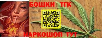 мдпв Усть-Джегута