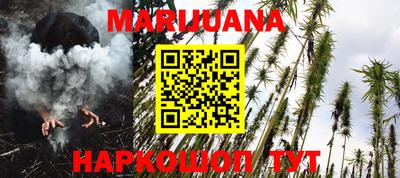 бошки Чебоксары
