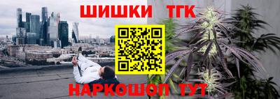 мдпв Усть-Джегута