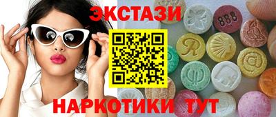 мдпв Усть-Джегута