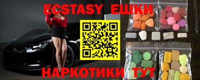 мдпв Усть-Джегута