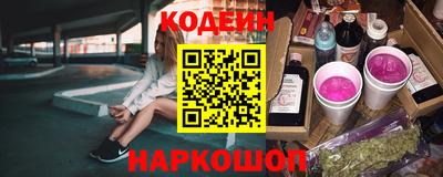 мдпв Усть-Джегута