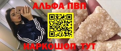 скорость Уссурийск