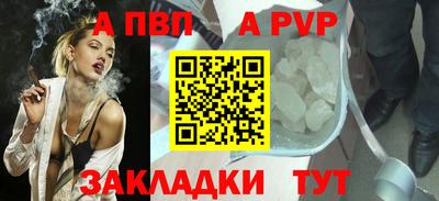скорость Уссурийск