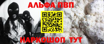 мяу мяу мука Усть-Илимск