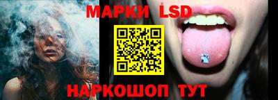 мдпв Усть-Джегута