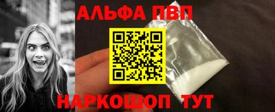 скорость Уссурийск