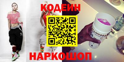 скорость Уссурийск