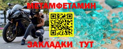 мдпв Усть-Джегута
