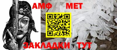 мяу мяу мука Усть-Илимск