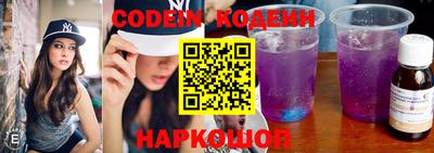 бошки Чебоксары