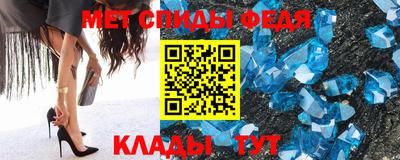 мдпв Усть-Джегута