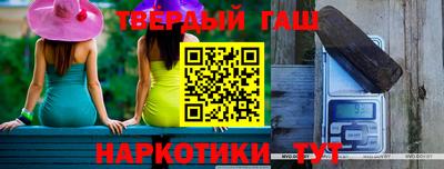 мяу мяу мука Усть-Илимск