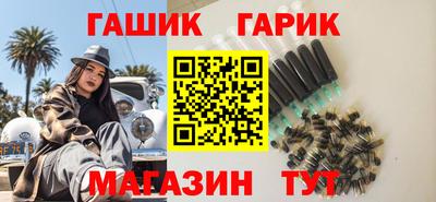 мефедрон VHQ Чебаркуль