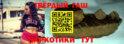 скорость Уссурийск