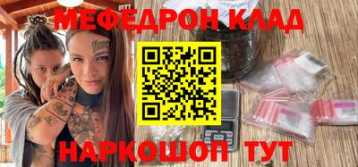 мдпв Усть-Джегута